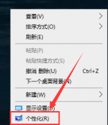 Win10ԶͼƬWin10ԶͼƬķ