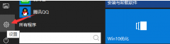 Win10ôֻWin10ֻķ