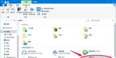 Win10ϵͳýֹļд룿Win10ýֹļд뷽
