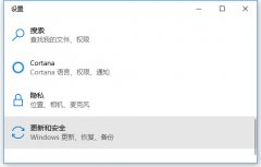 Win10ôϵͳԴϵͳԴ