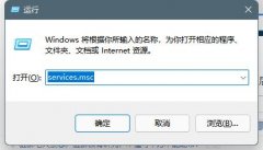 Win11Ƶδô죿Win11Ƶδý
