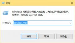 Win10Ӧ̵ô죿Win10Ӧ̵˵Ľ