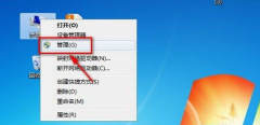 Win7½ǺXô죿