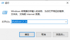 Win10ôʹ浯