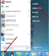 Win7ô죿Win7Ҳ