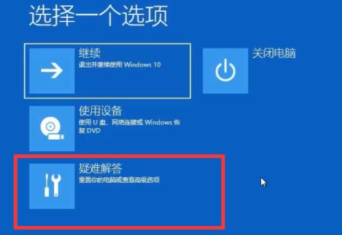 Win11סô Win11ס