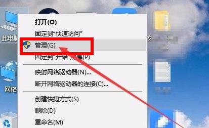 Win11ô򿪴̹ Win11򿪴̹