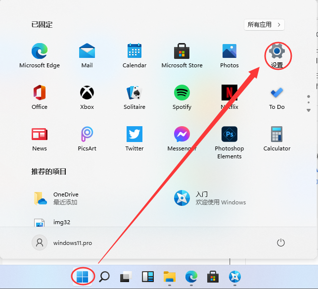 Win11ô Win11ķ
