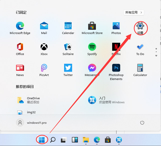 Windows11ô Windows11豸ķ