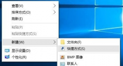 Win10ЩʽWin10ķ
