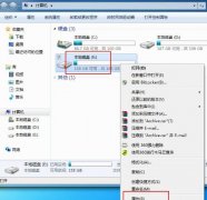 Win7νeveryoneȨޣWin7everyoneȨ޵ķ