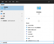 Win10ԵĶûô죿