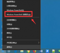 Win10ôǿжEdge