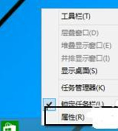 Win10ϵͳômetro棿Win10metro̳
