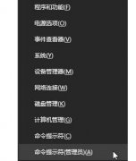 Win10driver power state failureô죿