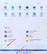 Win11ϵͳôȡ¼룿Win11ȡ¼ͼĽ̳