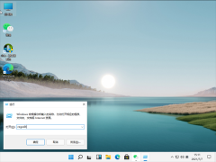 Win11ôûɫWin11ϵͳûɫķ