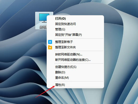 Win11ڴô Win11ڴ̳