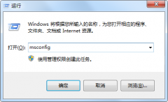 Win7ô죿Win7Ľ