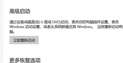 Win10ͼ겻ô죿Win10ͼ겻˵Ľ