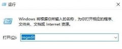 Win10ͼݼʧ鲻ô죿