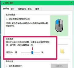 Win10пݼʧЧòô죿
