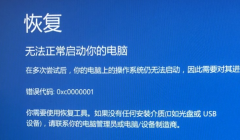Win11shift+޷߼ģʽô죿