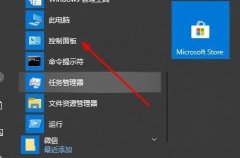 Win10лڿôWin10лڿٽ̳