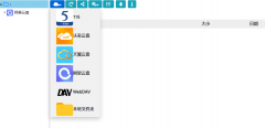 Cloud Driveע᲻ô죿CloudDrive޷ע¼ô죿