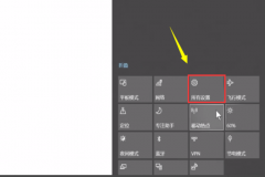Win10ôPIN뿪¼ȡPINʹã
