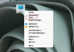 Win11޷ʶusb豸ôWin11޷ʶusb豸ô죿