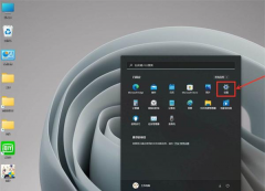 Win11ôϷģʽWin11Ϸģʽķ