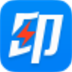 ӡ V0.4.9.0 ٷ°