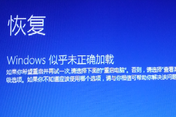 Win10¼΢˻һֱתȦȦô