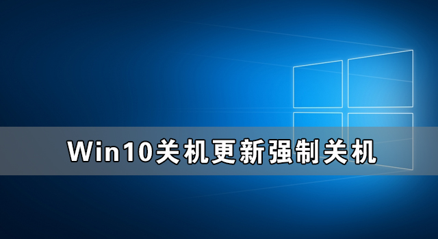 Win10ػǿƹػ󿪲˻ô죿