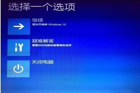 Win10һֱʾ׼Զ޸ô