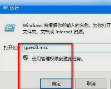 Win10ô Win10ôֹ