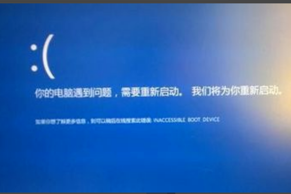 Win10Цʾ˻ô