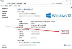 Win10ʾģô죿Win10ʾģĽ