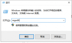Win7ȵťô죿Win7ȵť˵Ľ