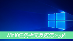 Win10ûзӦô