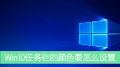 Win10ɫҪôã