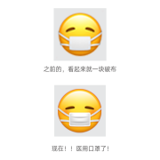 ΢Ŷϣҽÿ֣ˣ㻹