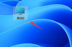 Win11޷̶ͼô죿