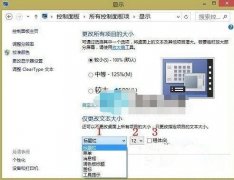 Win10ϵͳСôWin10Сڷ