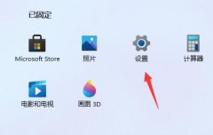 Win11ؿô죿Win11