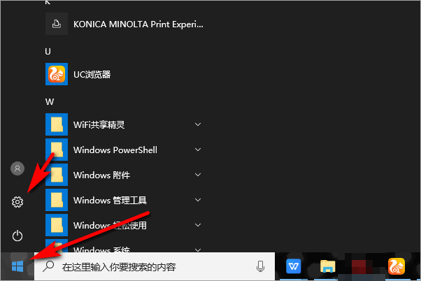 Win10ûWifiֻ̫Ľ취