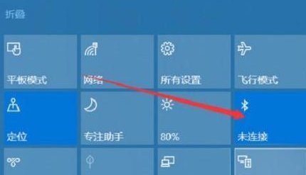 Win10 Win10̳