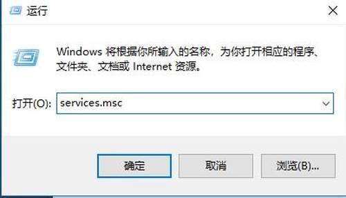 Win10ô֪ûбԶ̿ƣ