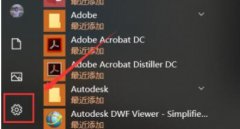 Win10ʾms-gamingoverlayô죿Win10ʾms-gamingoverlayĽ